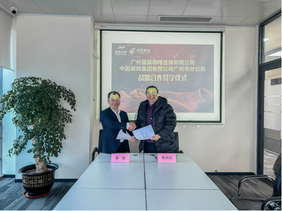 香港宝典正版资料