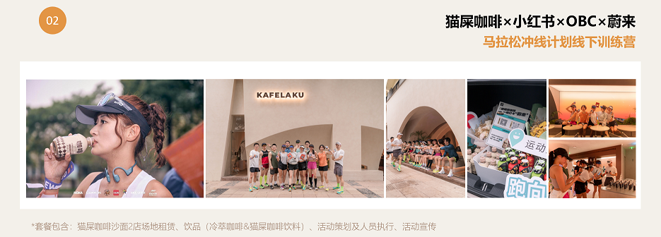 香港宝典正版资料