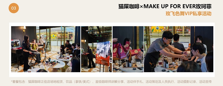 香港宝典正版资料
