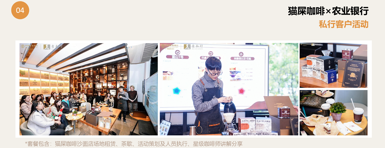 香港宝典正版资料