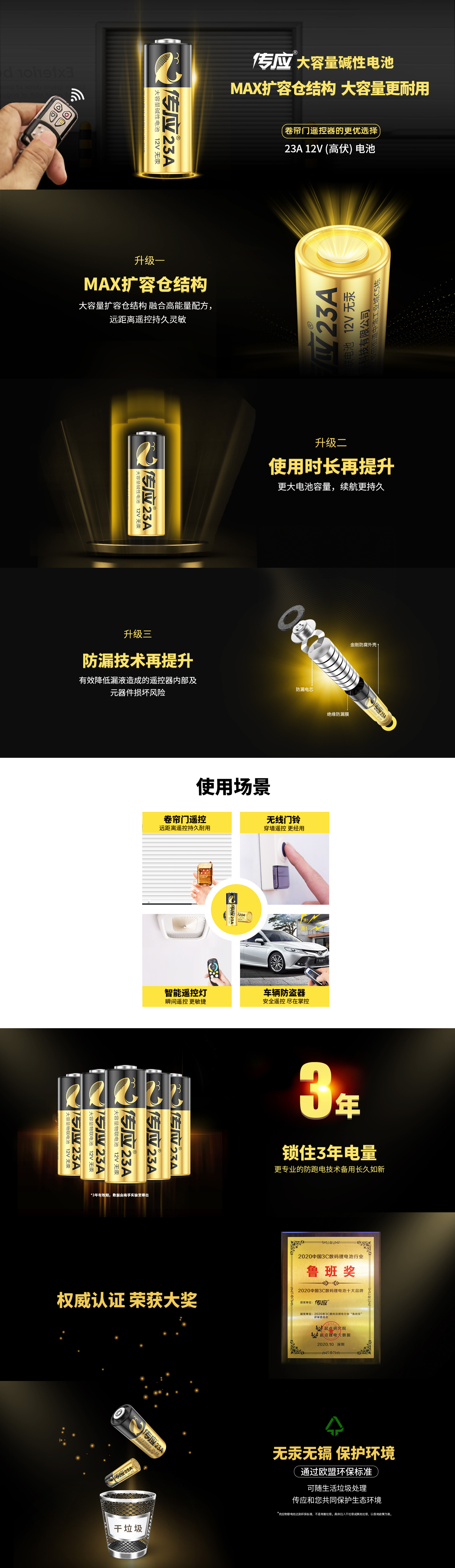 香港宝典正版资料