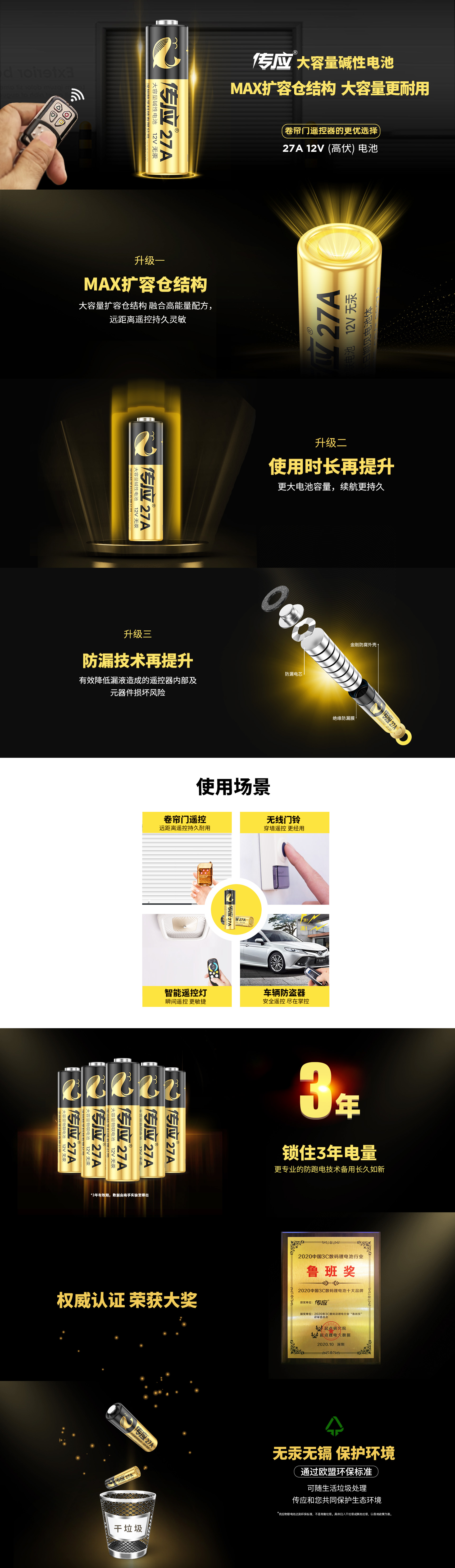 香港宝典正版资料