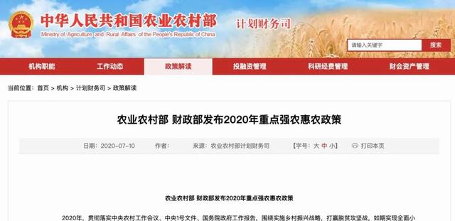 香港宝典正版资料