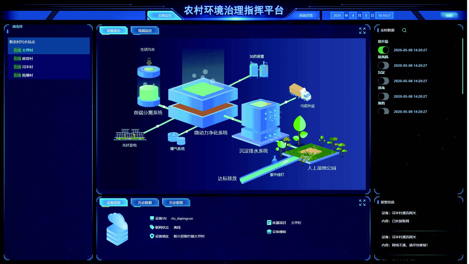 香港宝典正版资料