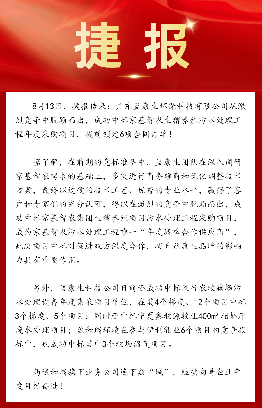 香港宝典正版资料