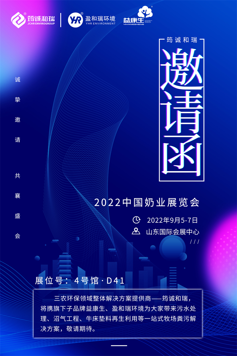 香港宝典正版资料