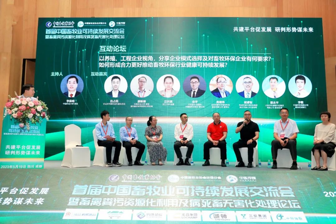 香港宝典正版资料