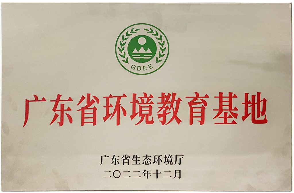 香港宝典正版资料