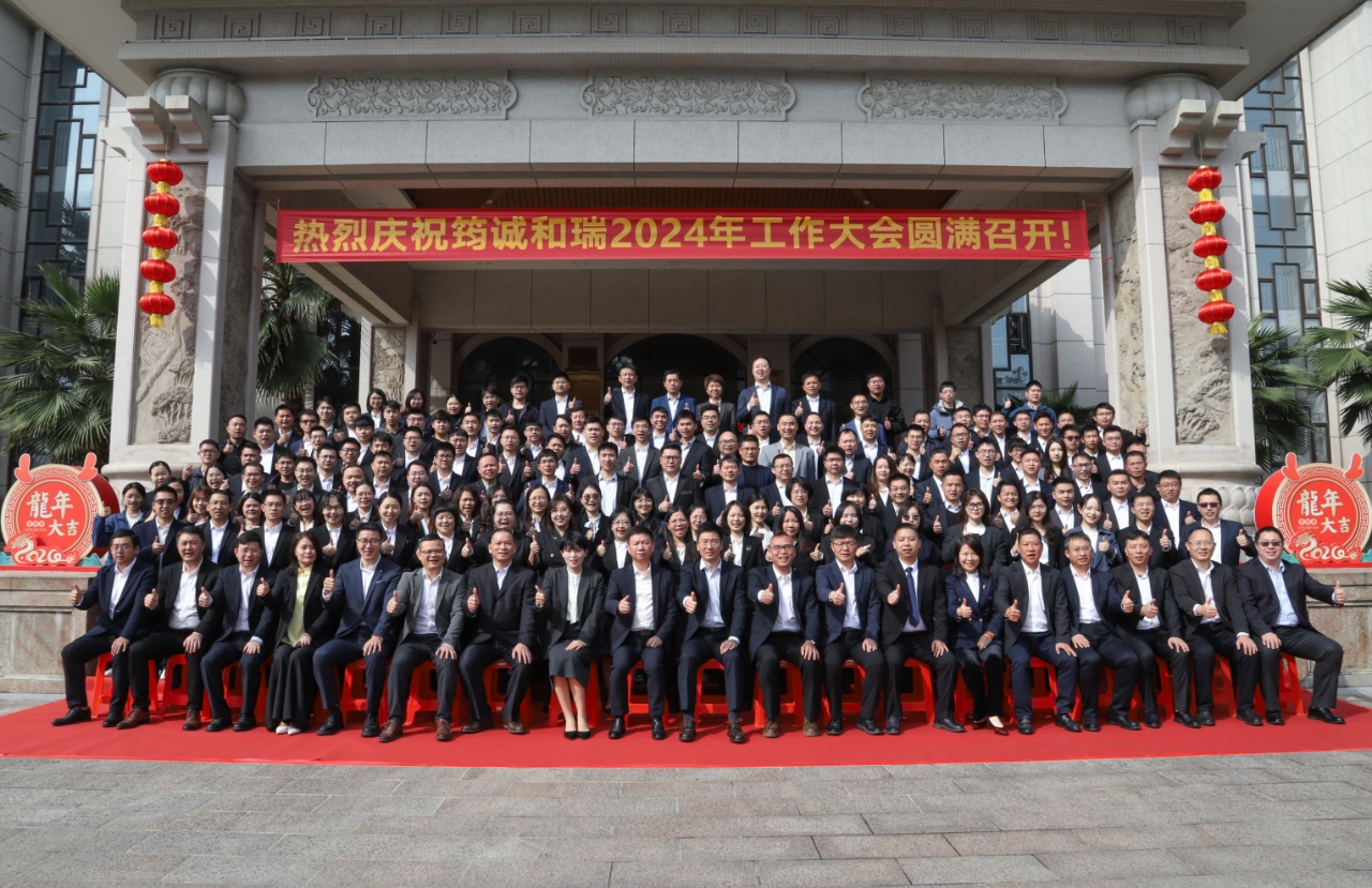 香港宝典正版资料