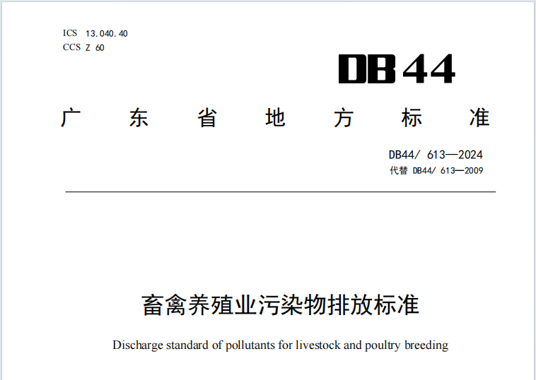 香港宝典正版资料