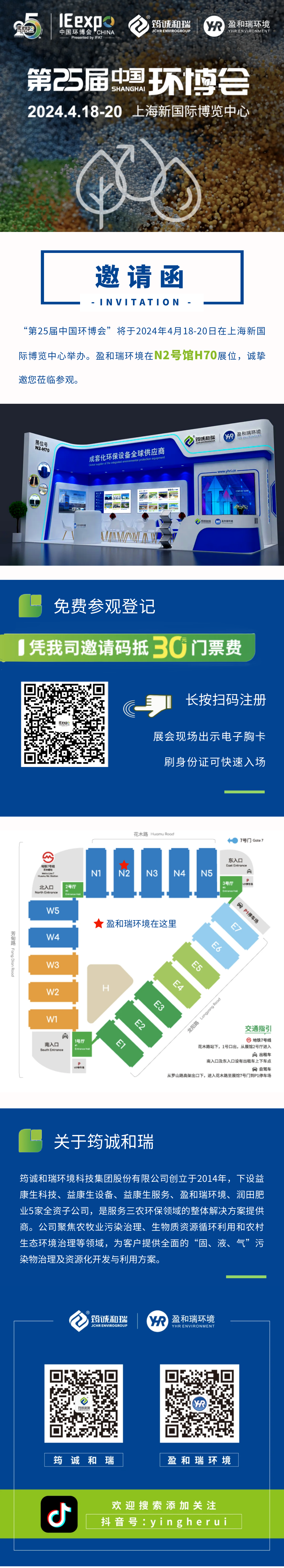 香港宝典正版资料