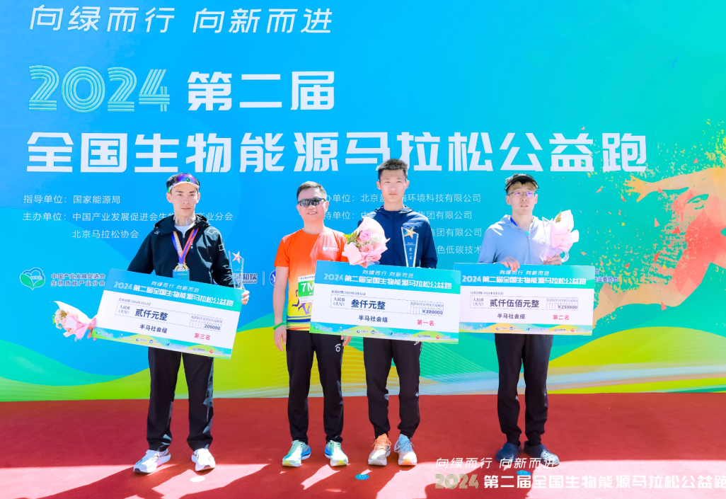 香港宝典正版资料