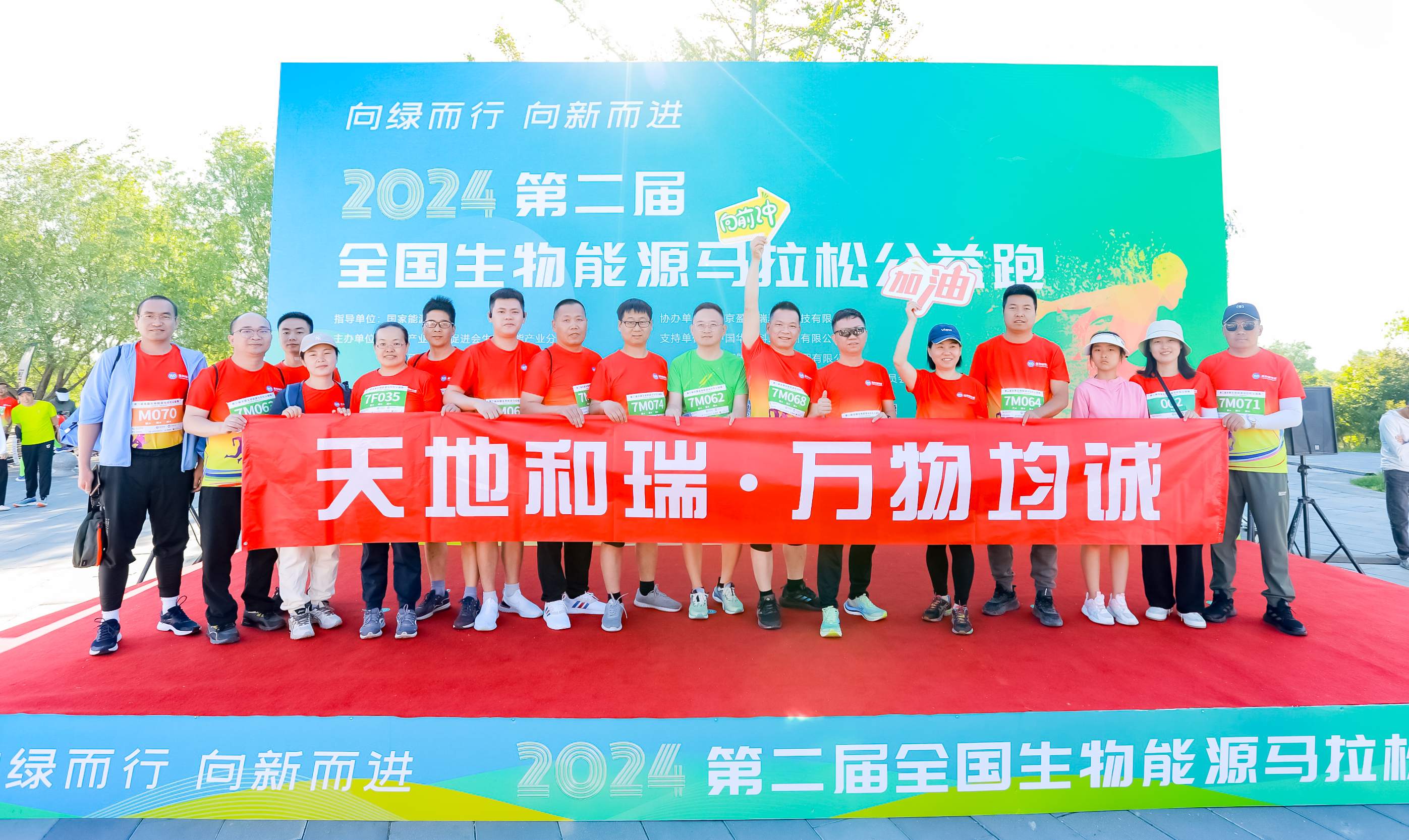 香港宝典正版资料