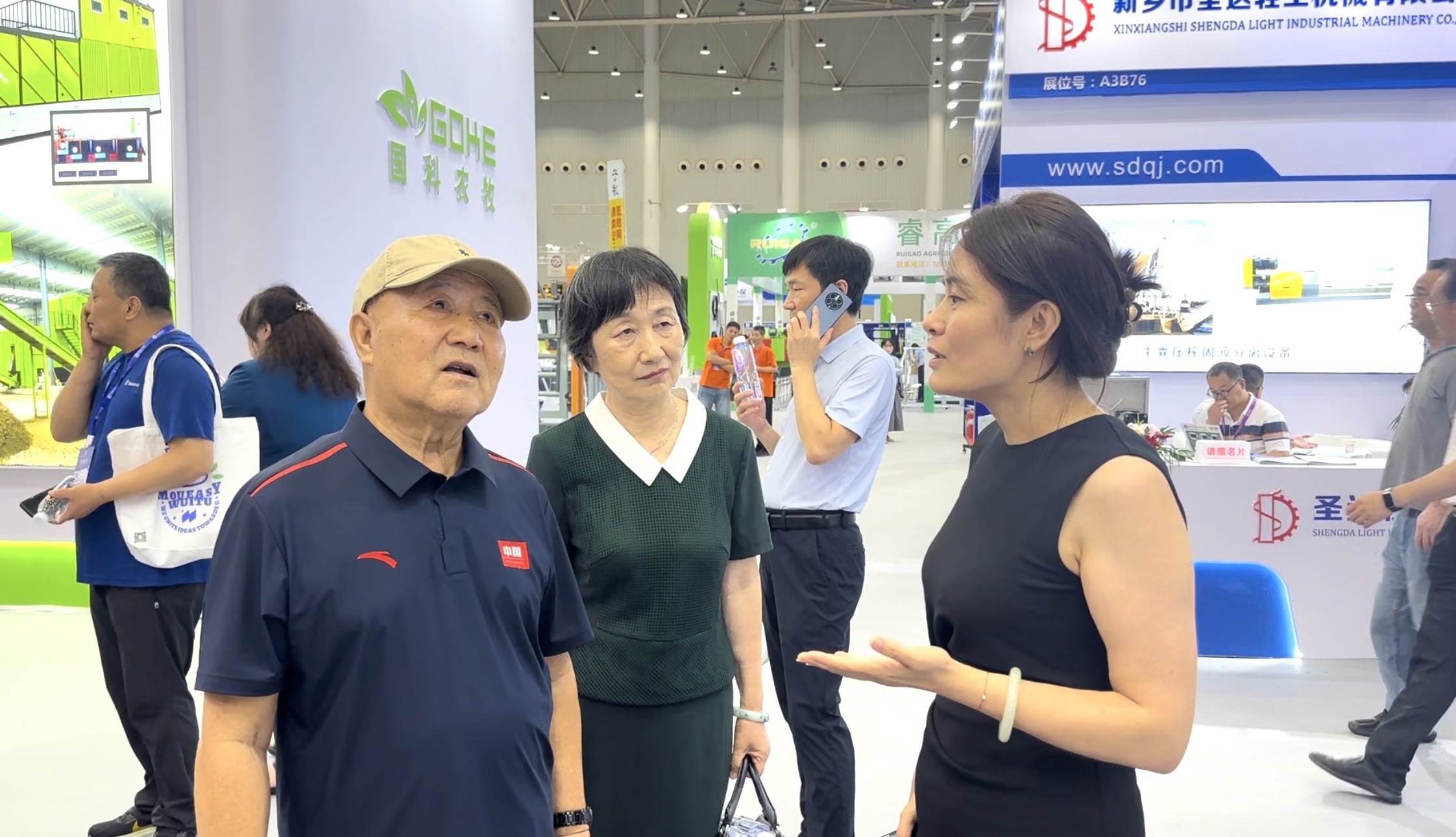 香港宝典正版资料