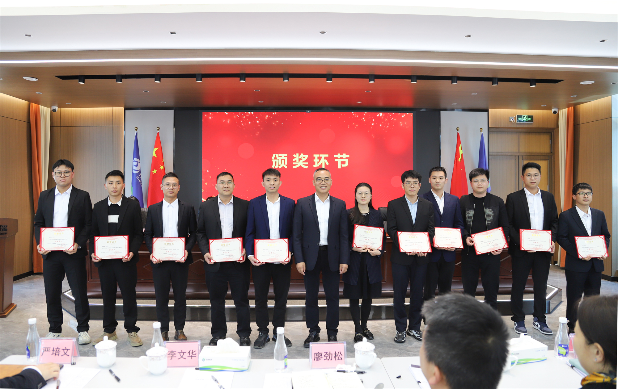 香港宝典正版资料