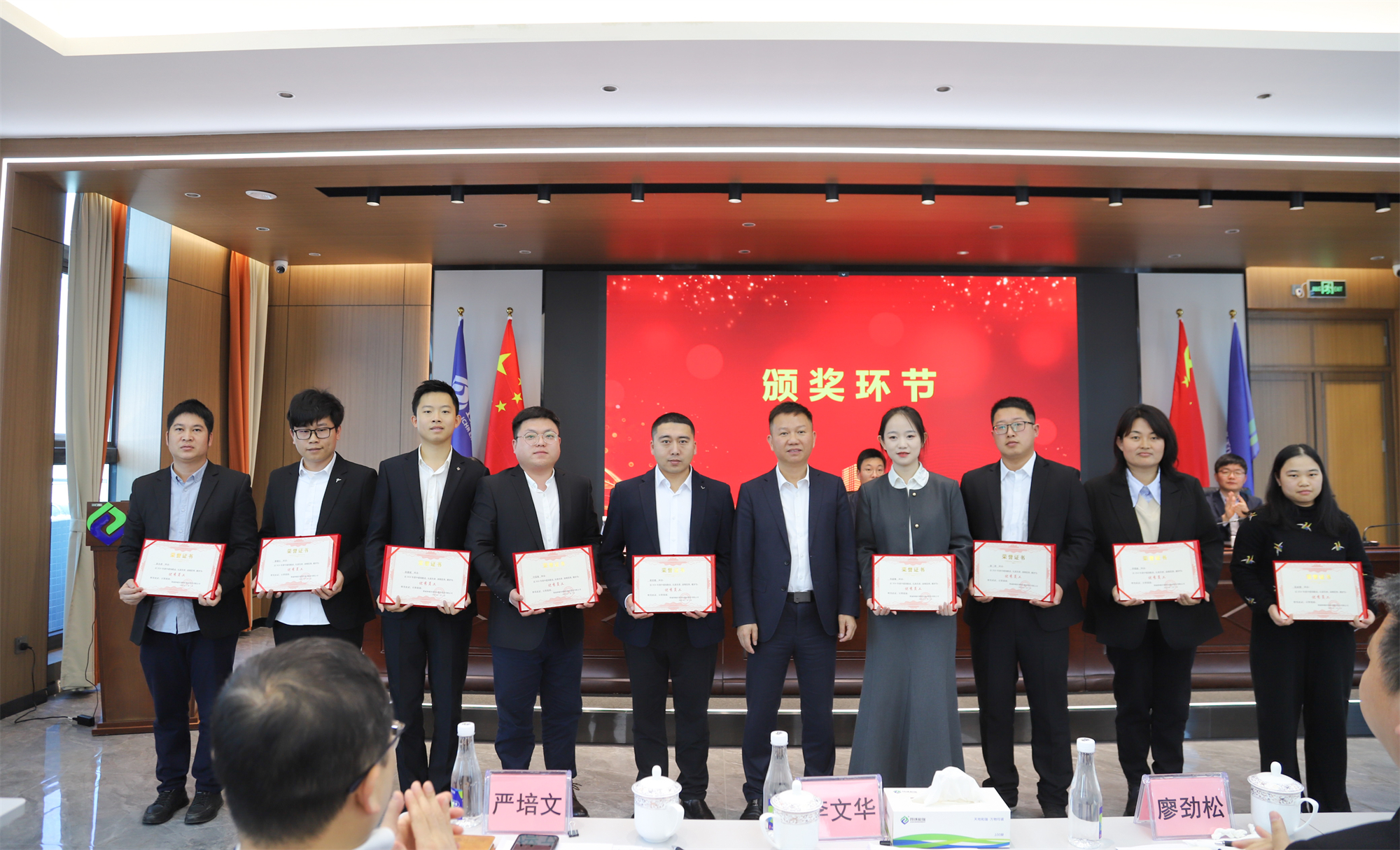 香港宝典正版资料