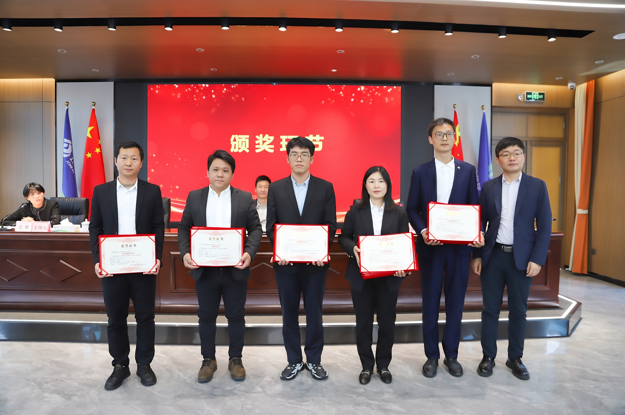 香港宝典正版资料