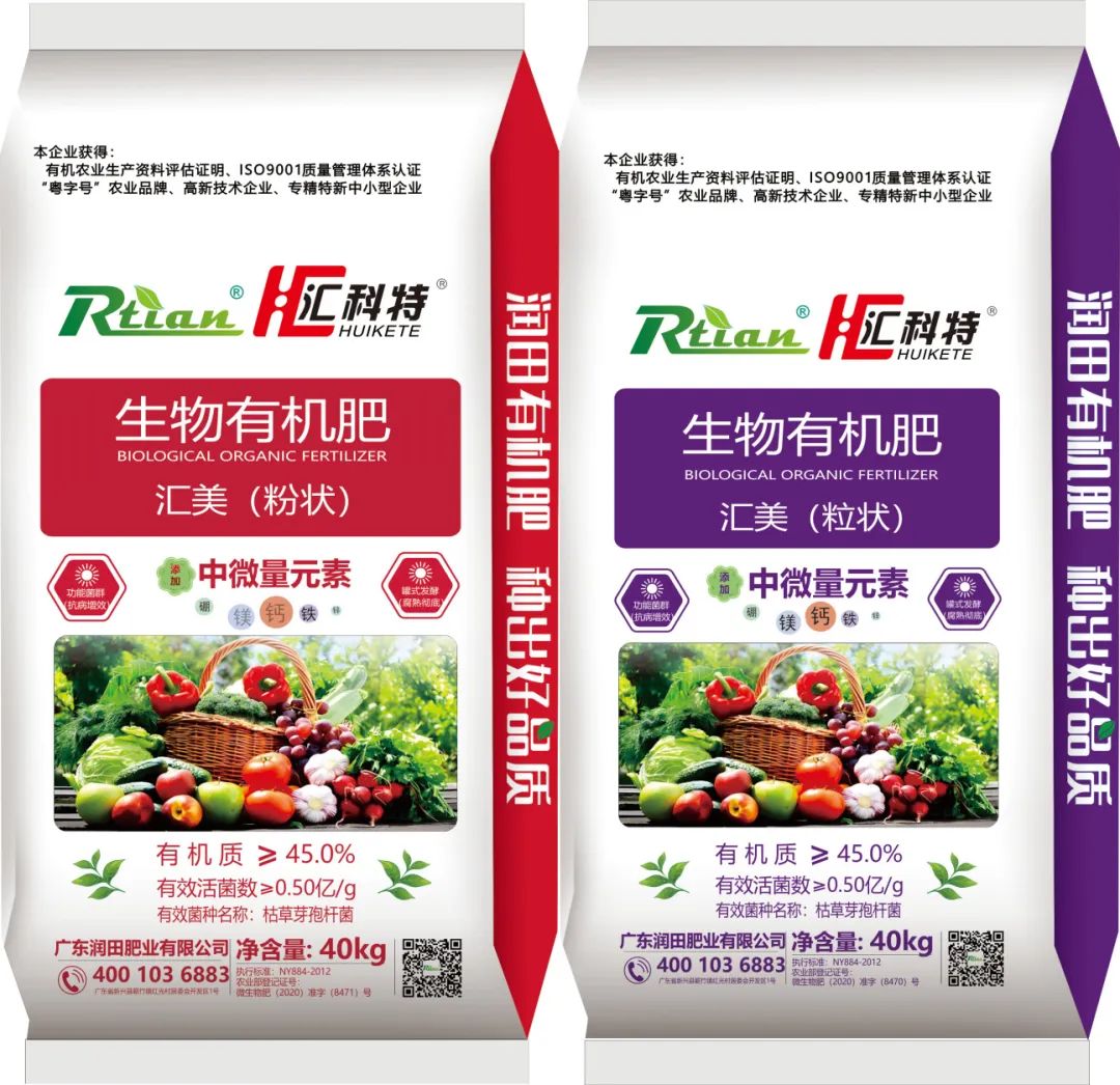 香港宝典正版资料