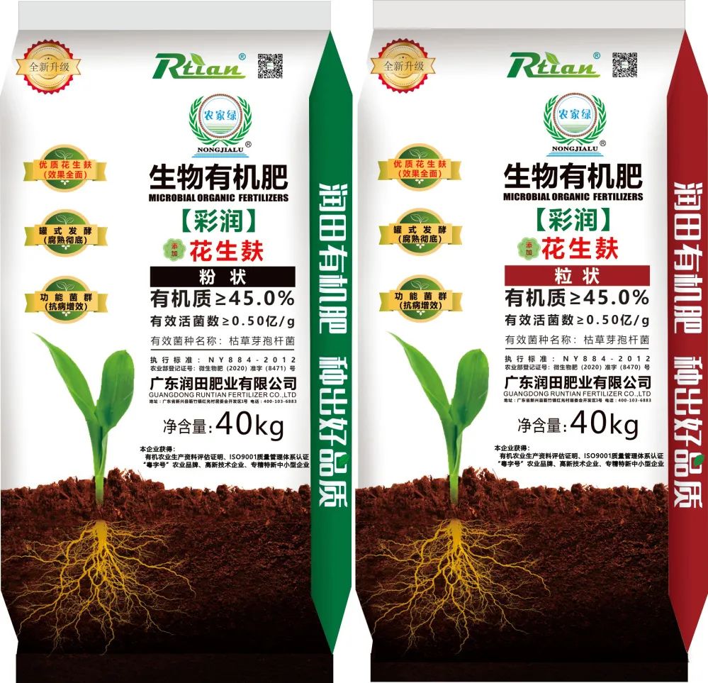 香港宝典正版资料