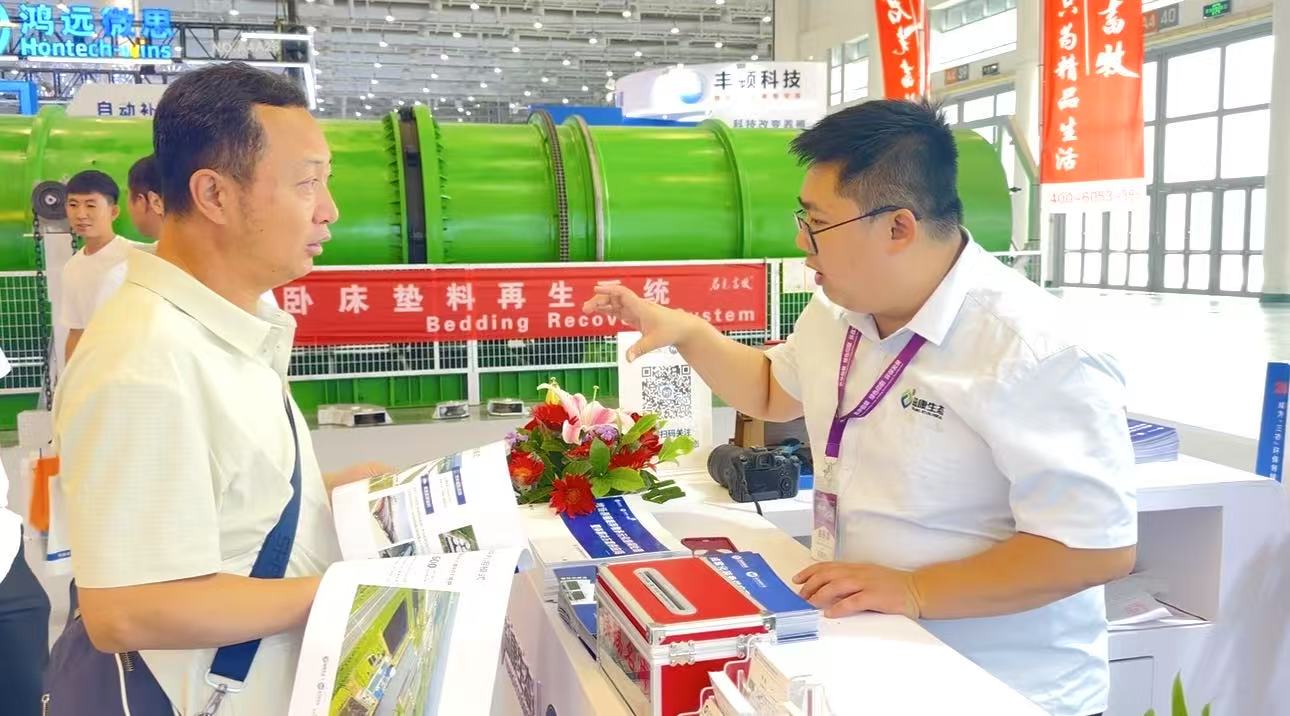 香港宝典正版资料