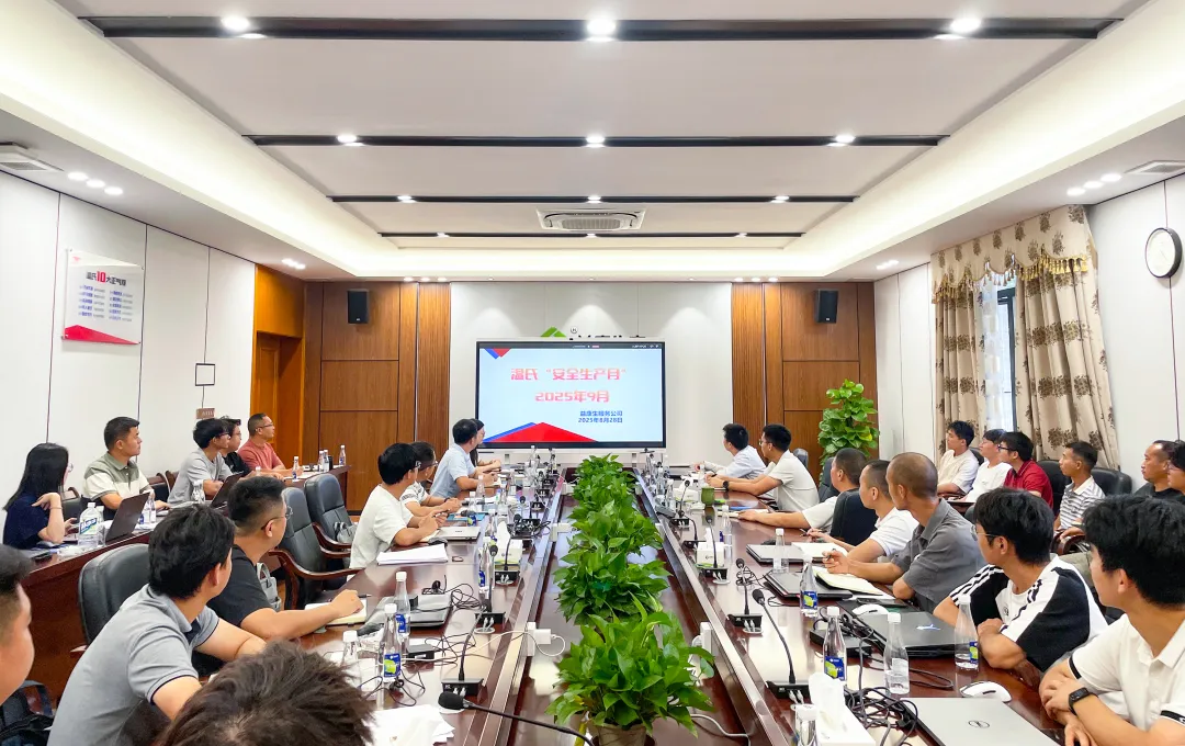 香港宝典正版资料