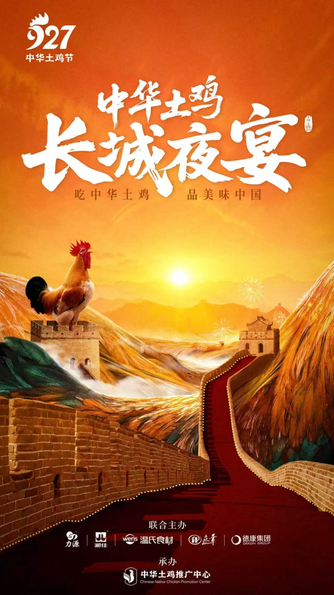 香港宝典正版资料