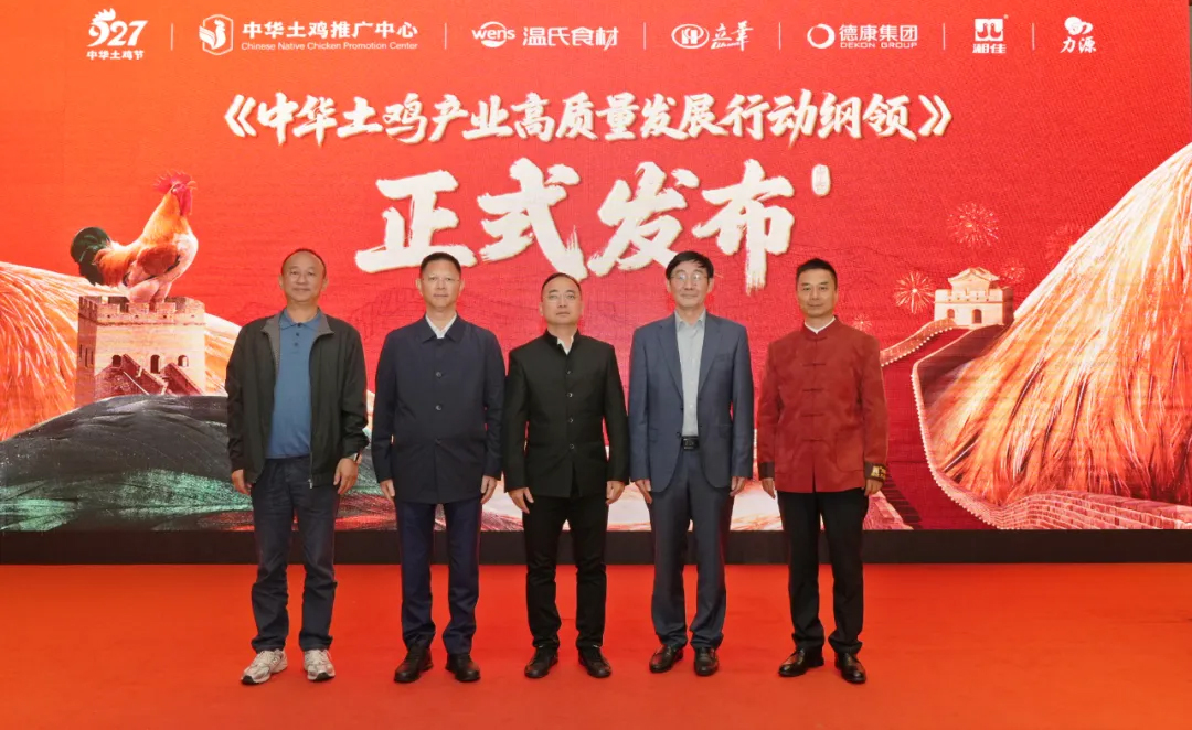 香港宝典正版资料