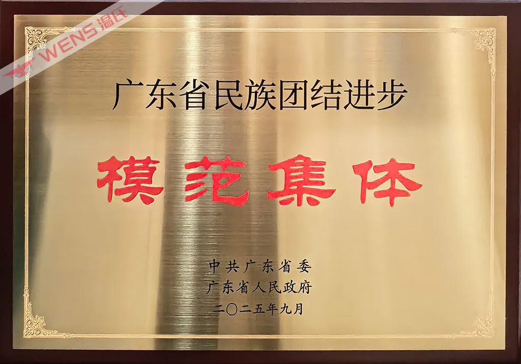 香港宝典正版资料