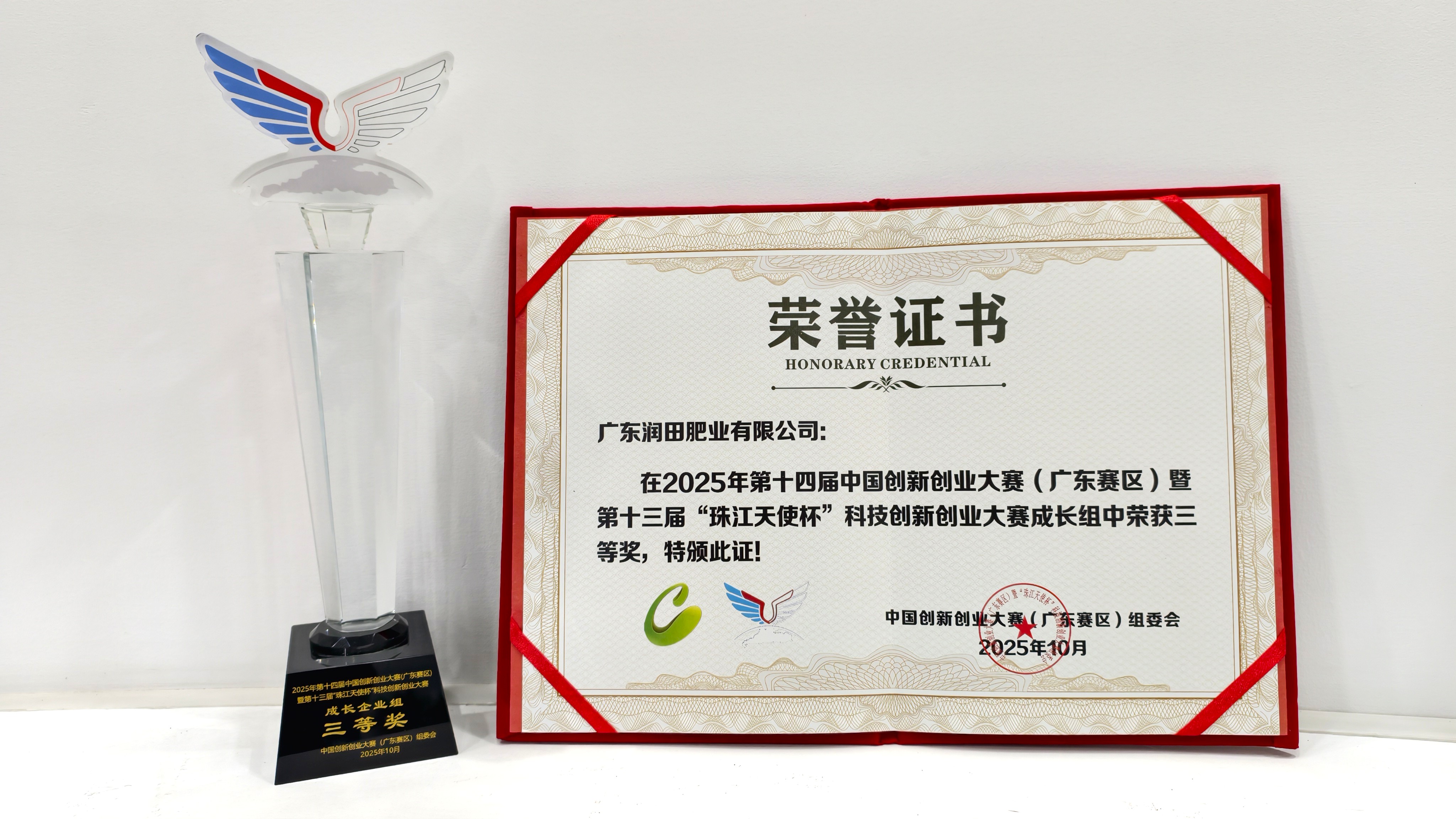 香港宝典正版资料