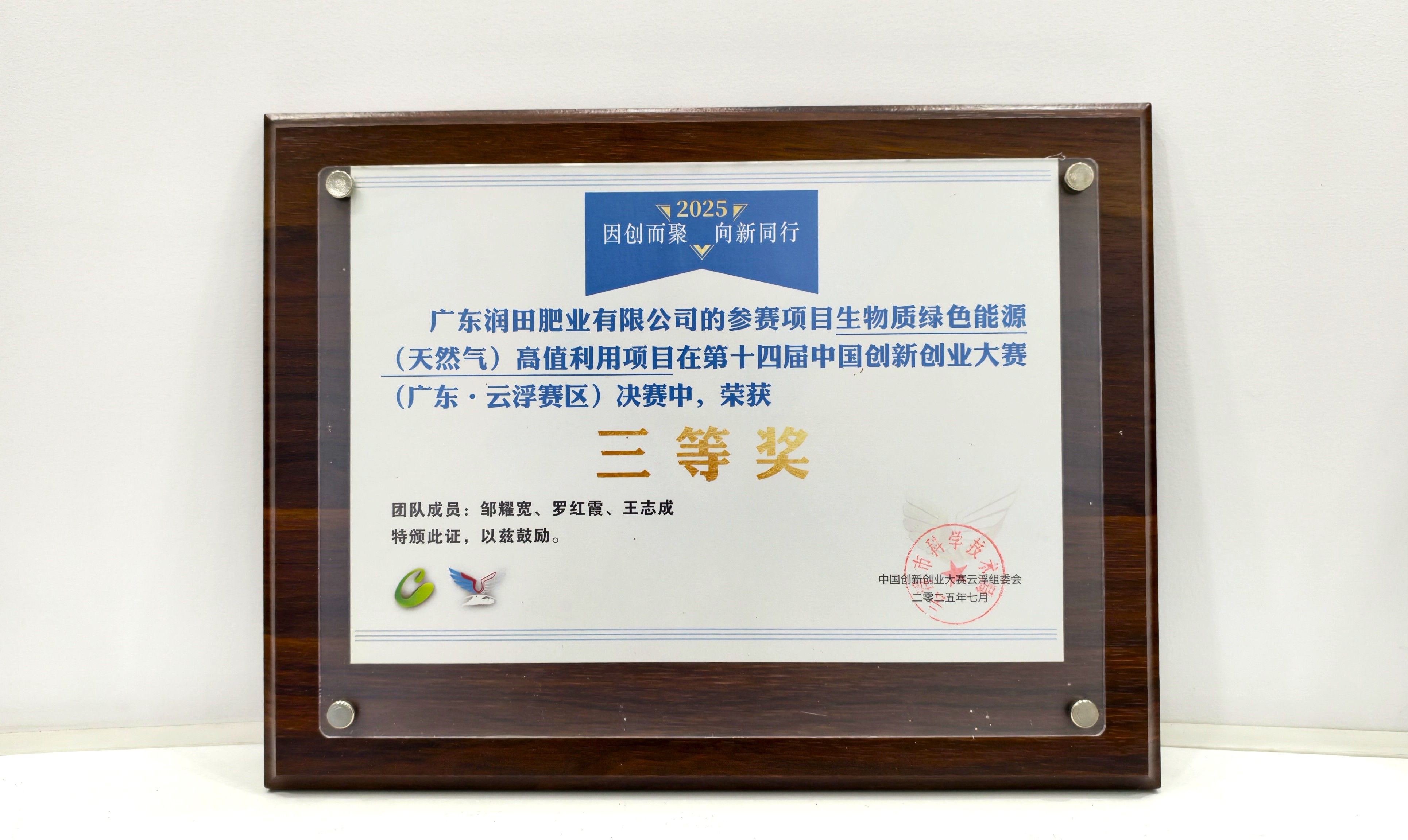 香港宝典正版资料