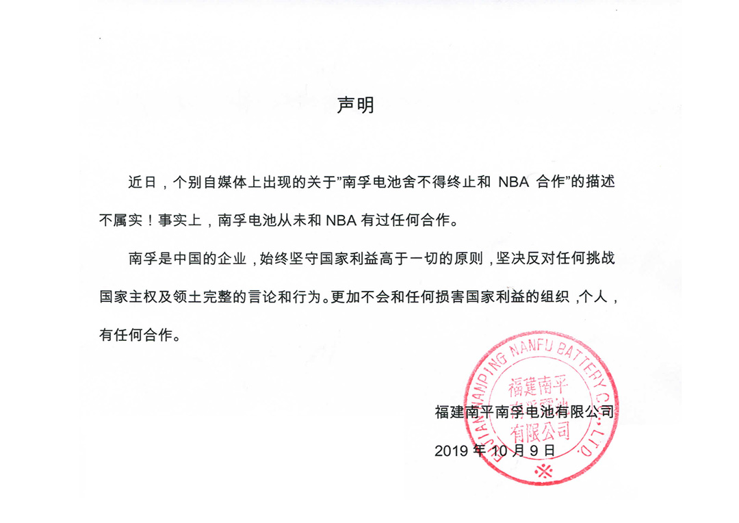 香港宝典正版资料