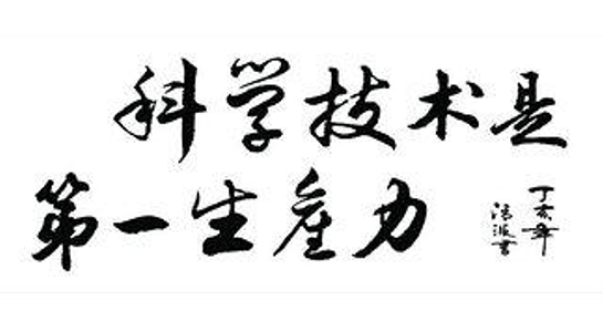 香港宝典正版资料