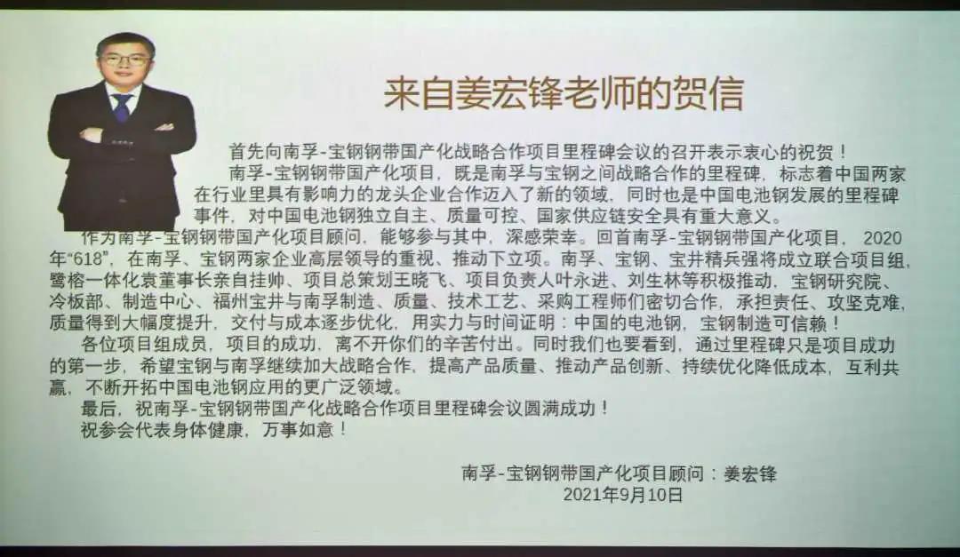 香港宝典正版资料