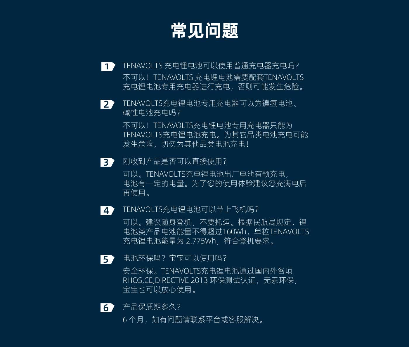 香港宝典正版资料