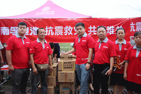 香港宝典正版资料