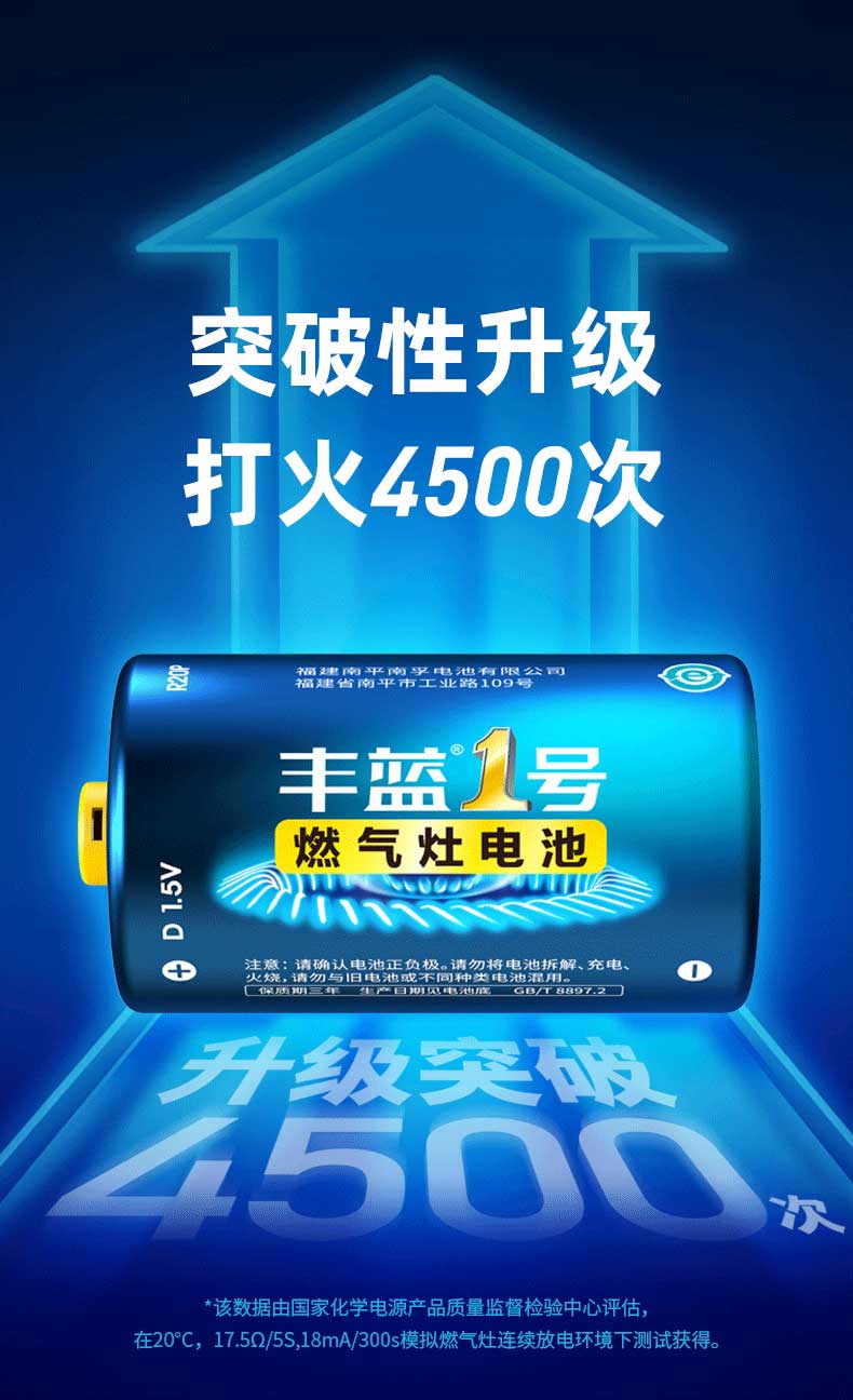 香港宝典正版资料