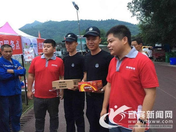 香港宝典正版资料