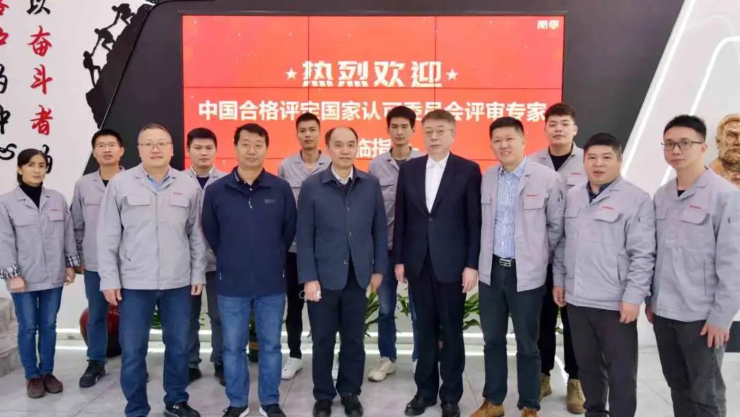 香港宝典正版资料