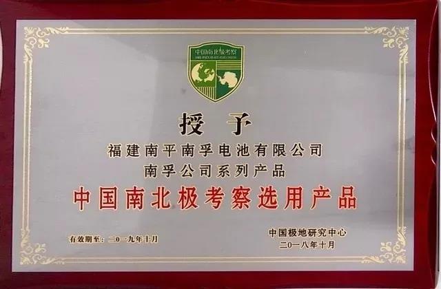 香港宝典正版资料