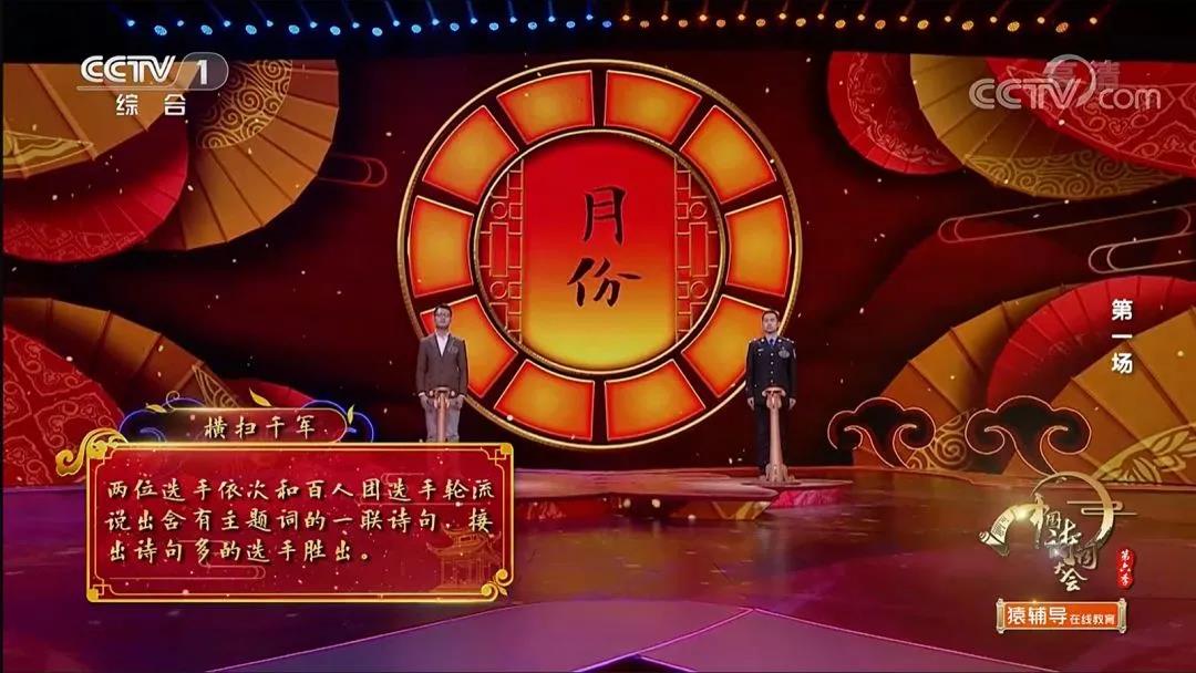 香港宝典正版资料