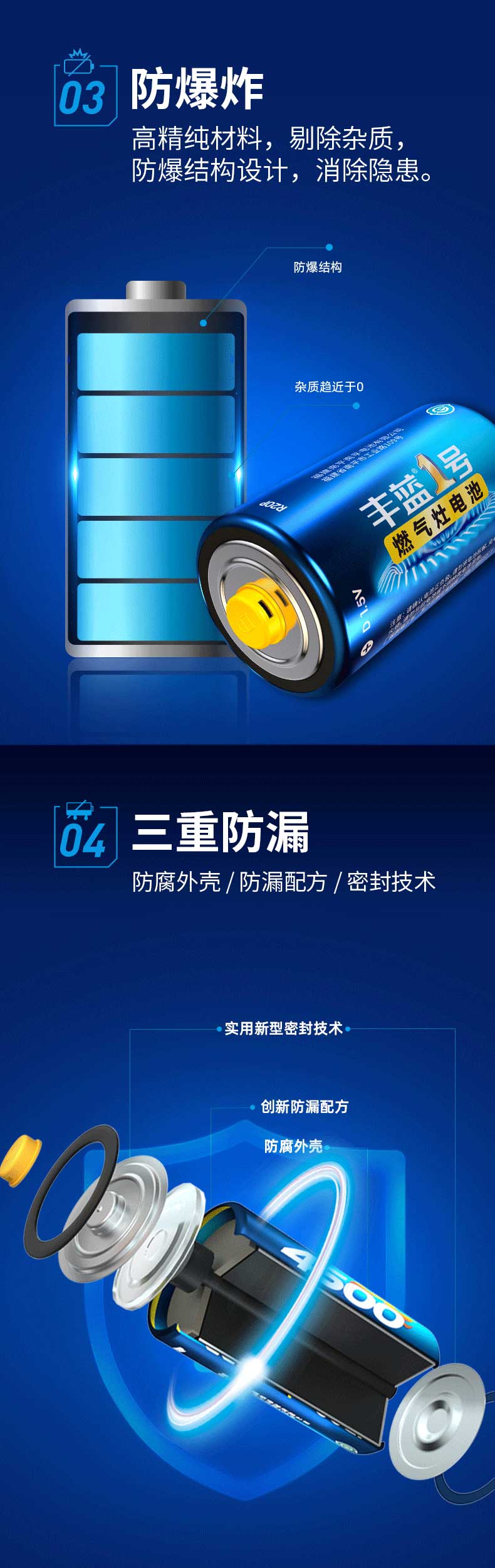 香港宝典正版资料