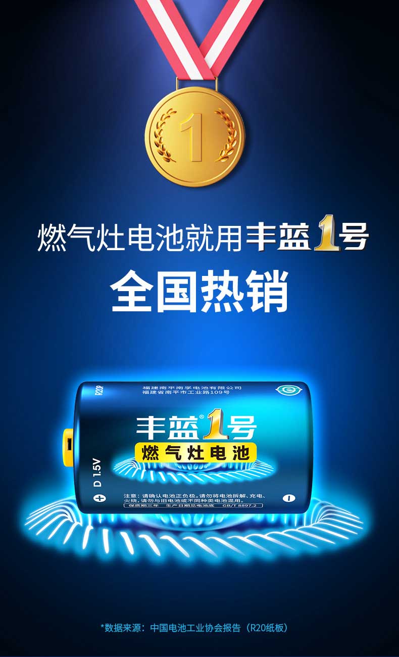 香港宝典正版资料