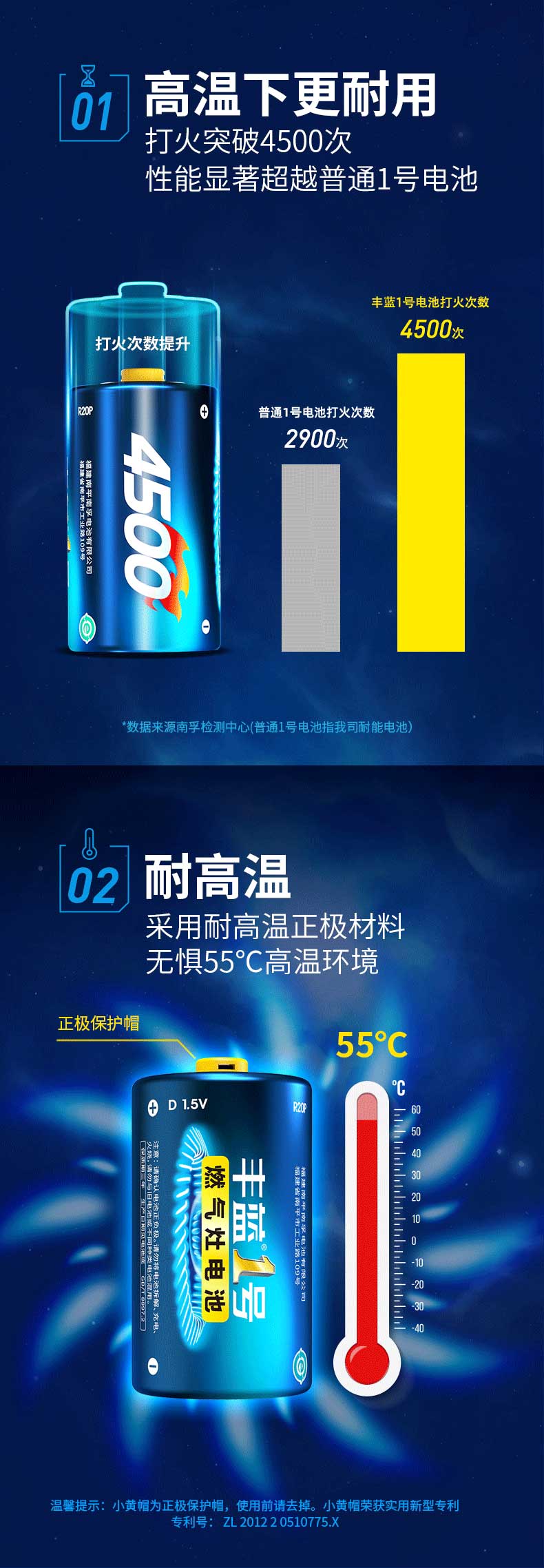 香港宝典正版资料