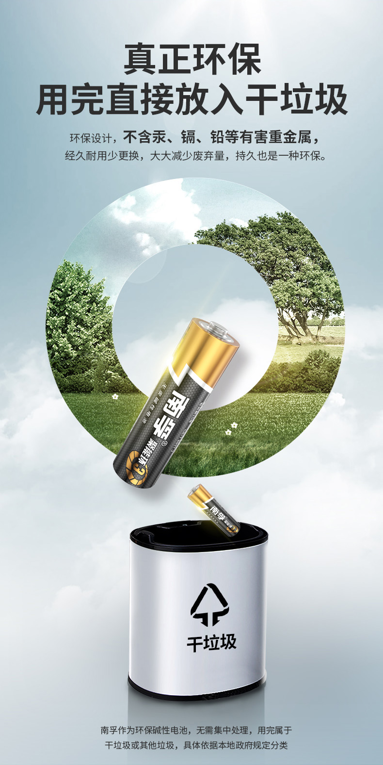 香港宝典正版资料