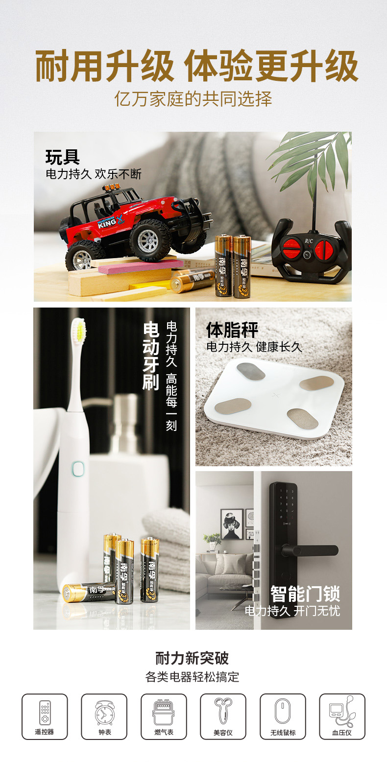 香港宝典正版资料