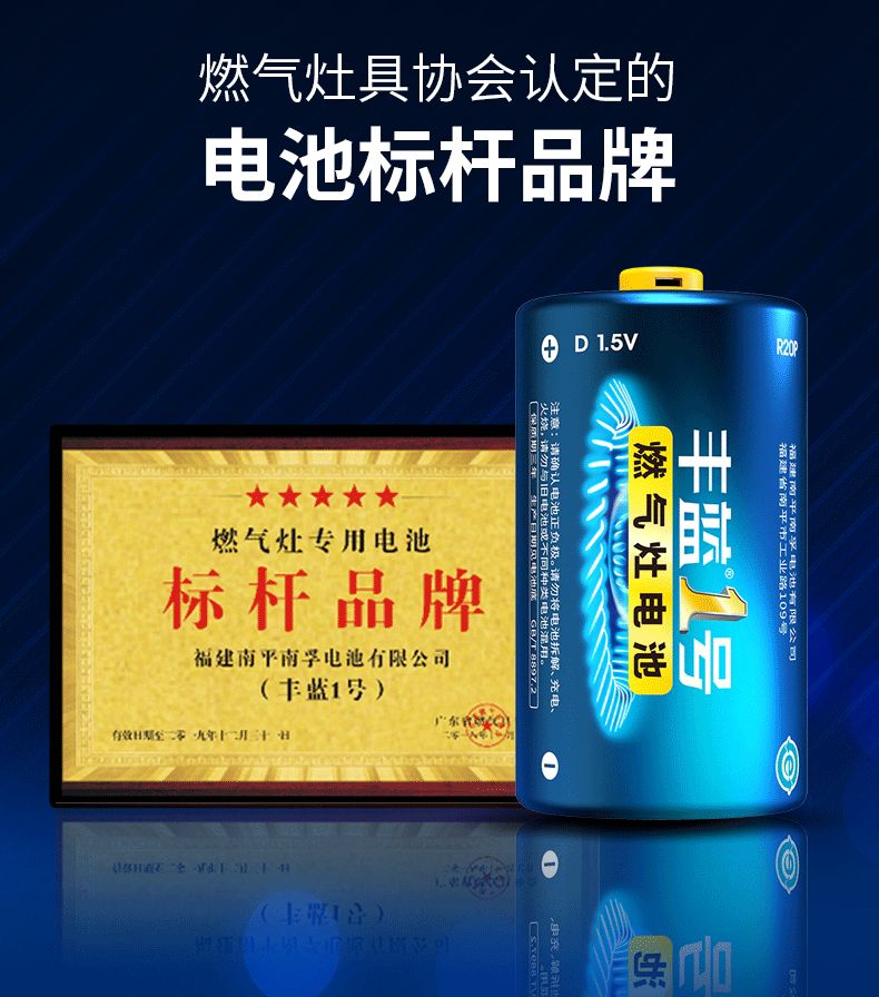 香港宝典正版资料