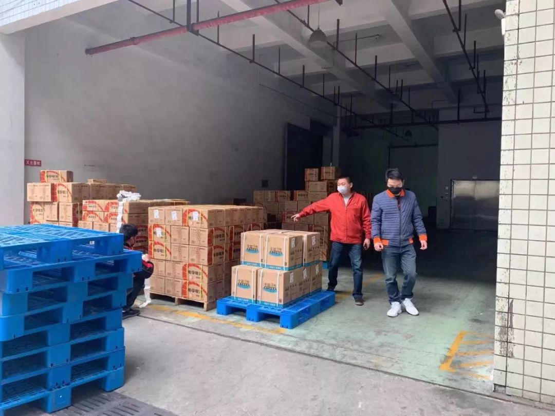 香港宝典正版资料