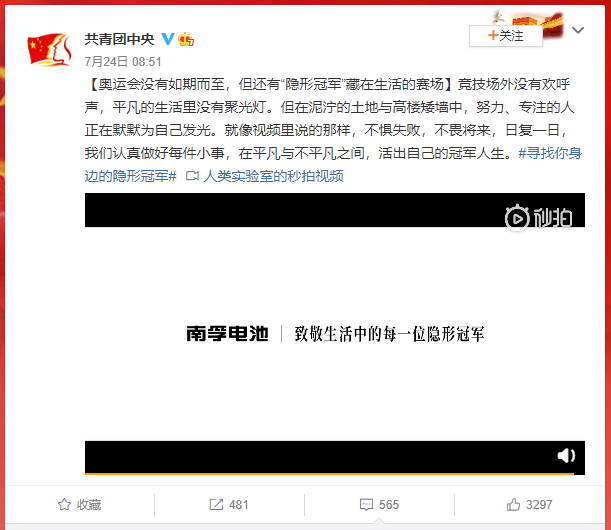 香港宝典正版资料