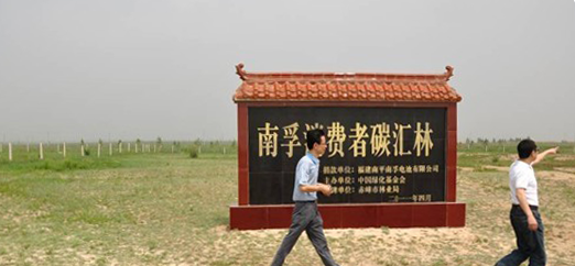 香港宝典正版资料