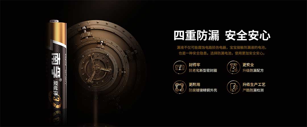 香港宝典正版资料